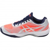 ASICS VOLLEY ELITE  B751N-0696 C
