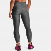 Colanti Women's HG ARMOUR HI ANKLE LEG 1365335-019