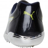 Cuie atletism Puma evoSpeed Electric 19238201 C