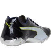 Cuie atletism Puma evoSpeed Electric 19238201 C