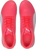 Cuie atletism Puma evoSpeed Electric 19345102