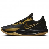 Nike PRECISION VI cod DD9535-005