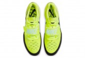 NIKE RIVAL SD 4 Incaltaminte aruncari  DR9935-700