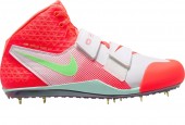 Nike ZOOM JAVELIN ELITE 3 cod FZ9626-100