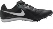 Nike Zoom Rival Multi-Event Spikes FZ9664-001