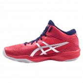 Asics VOLLEY ELITE FF MT  B700N600 