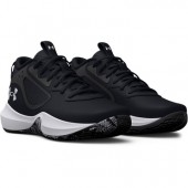 Under Armour UA LOCKDOWN 6 cod 3025616-001